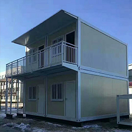 住人箱式房